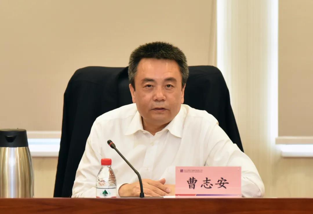 CA88(中国区)有限公司 - 官方网站