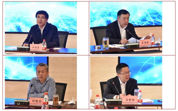 CA88(中国区)有限公司 - 官方网站