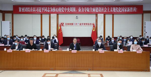 CA88(中国区)有限公司 - 官方网站