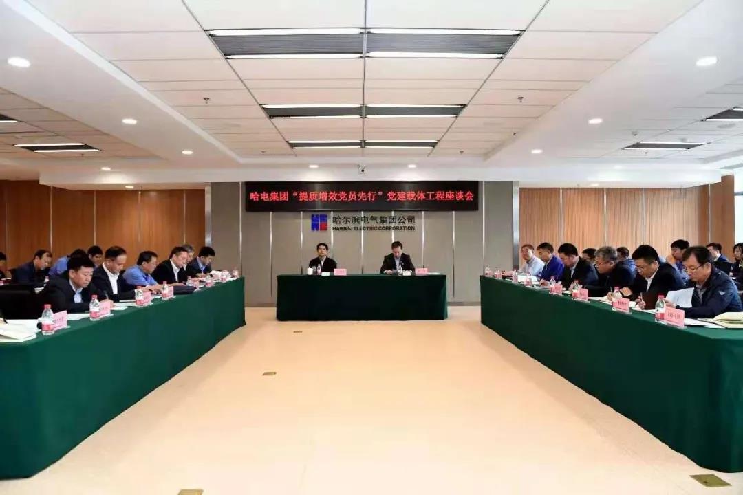 CA88(中国区)有限公司 - 官方网站