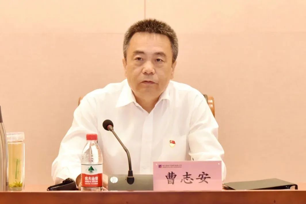 CA88(中国区)有限公司 - 官方网站