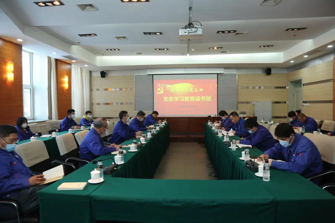 CA88(中国区)有限公司 - 官方网站