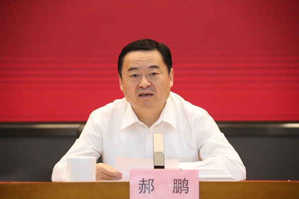 CA88(中国区)有限公司 - 官方网站