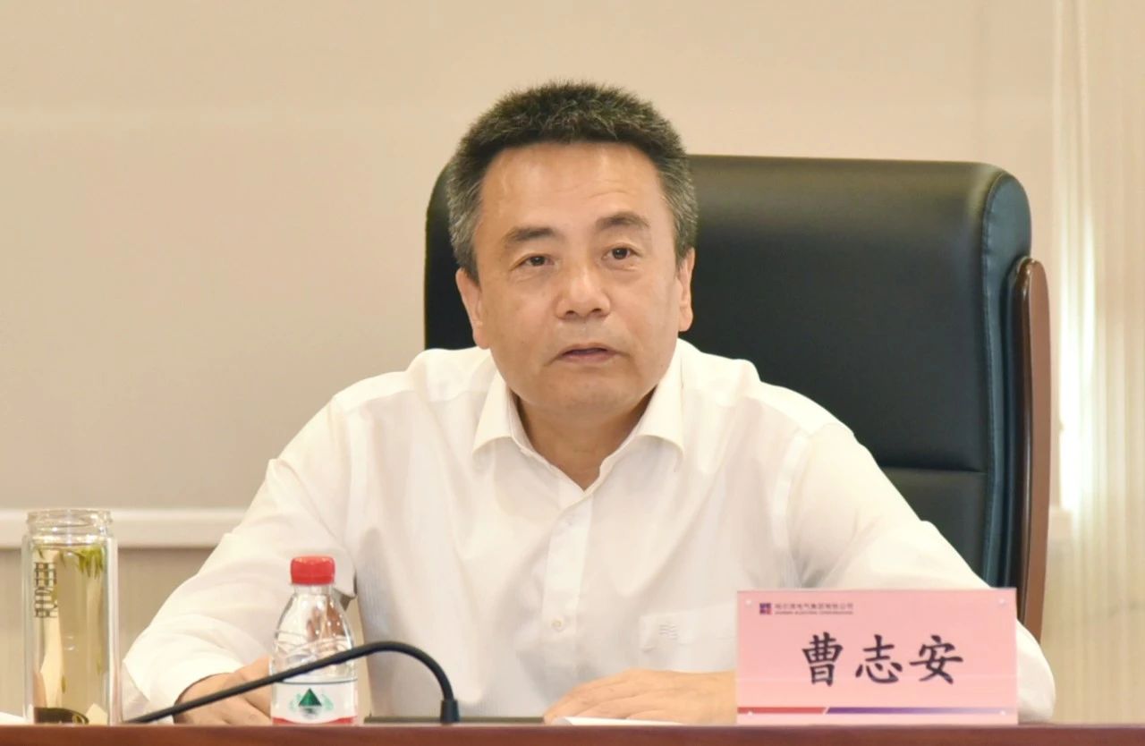 CA88(中国区)有限公司 - 官方网站