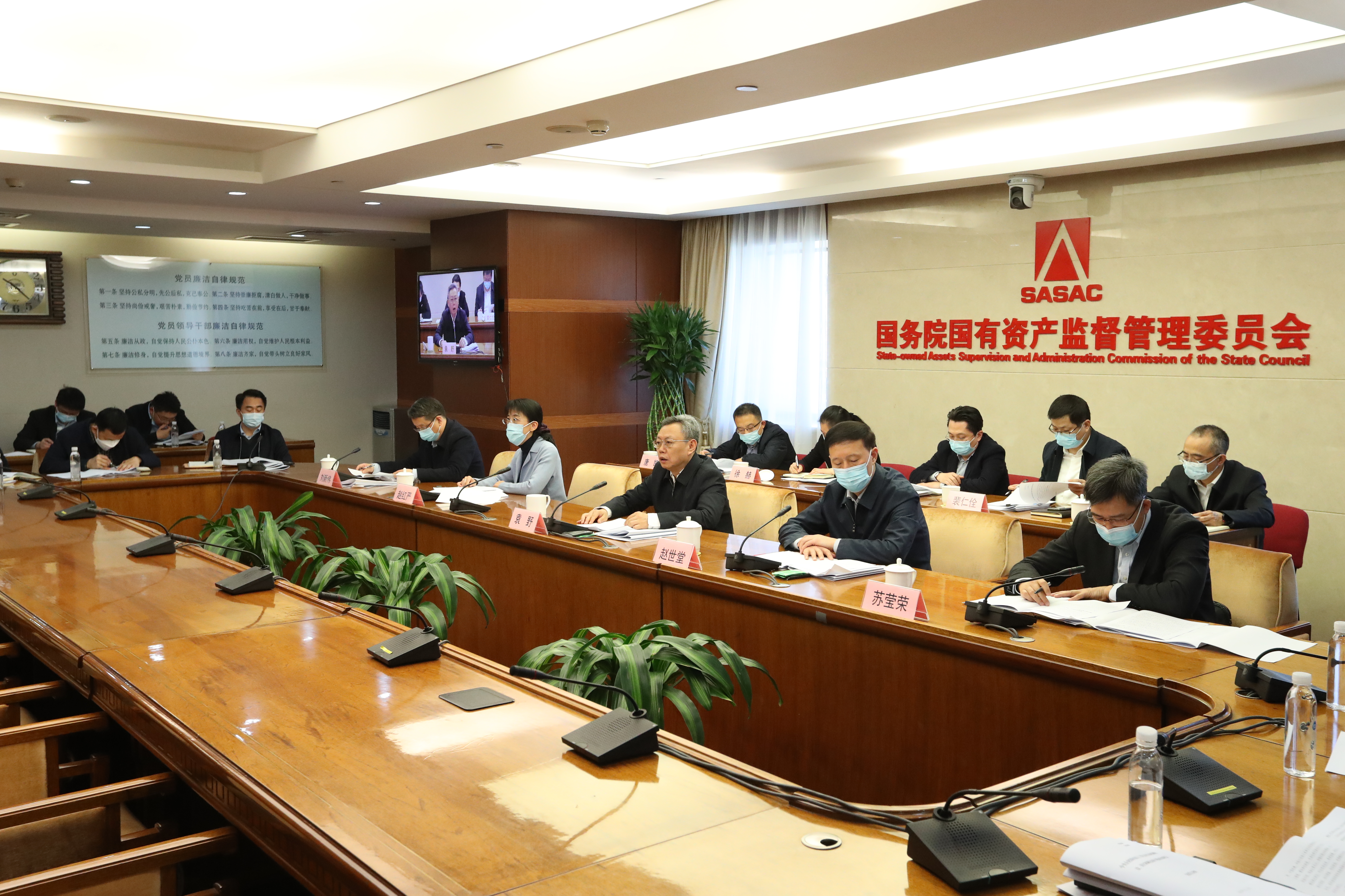 CA88(中国区)有限公司 - 官方网站