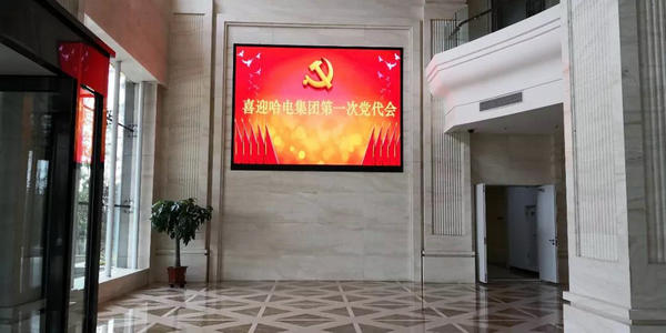 CA88(中国区)有限公司 - 官方网站