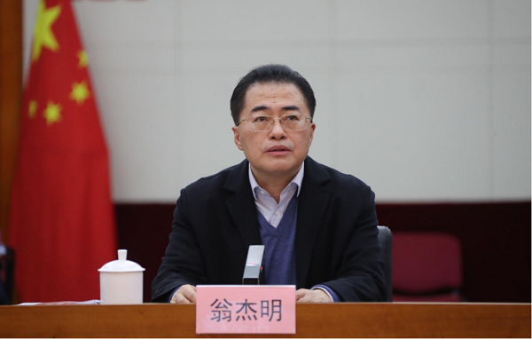 CA88(中国区)有限公司 - 官方网站