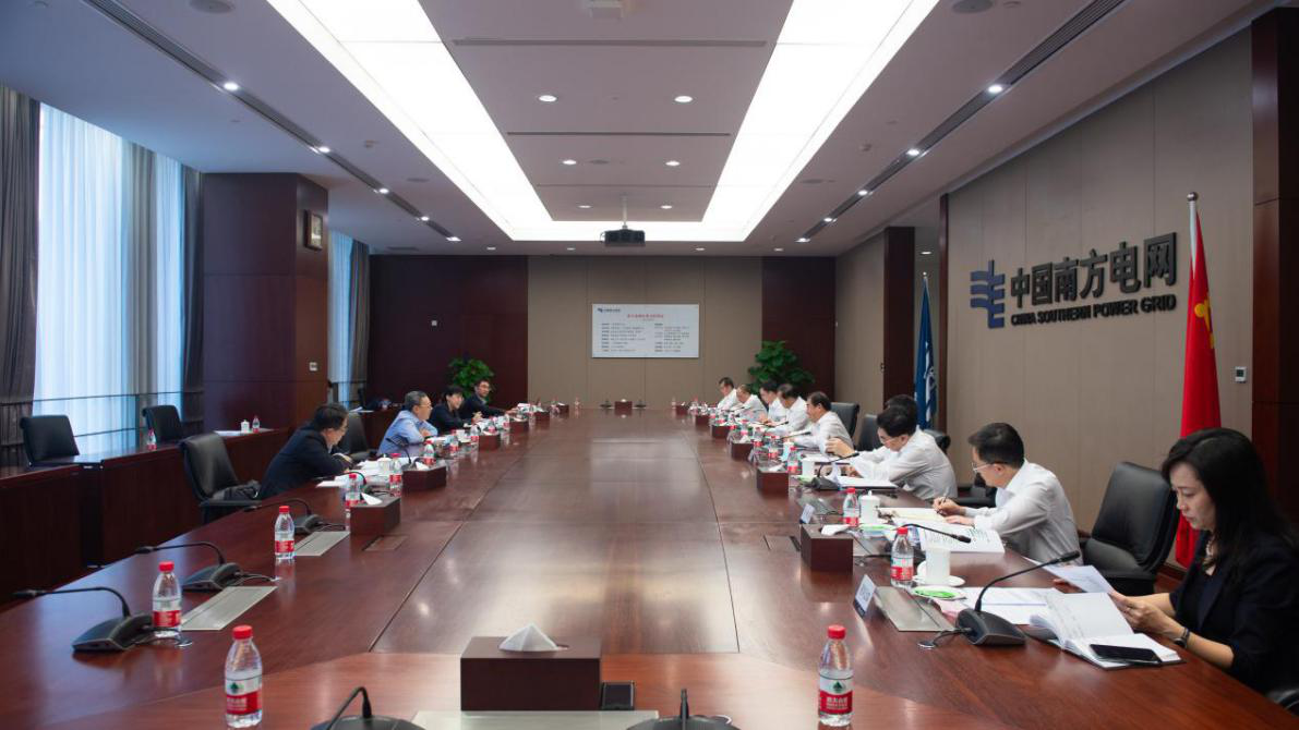 CA88(中国区)有限公司 - 官方网站