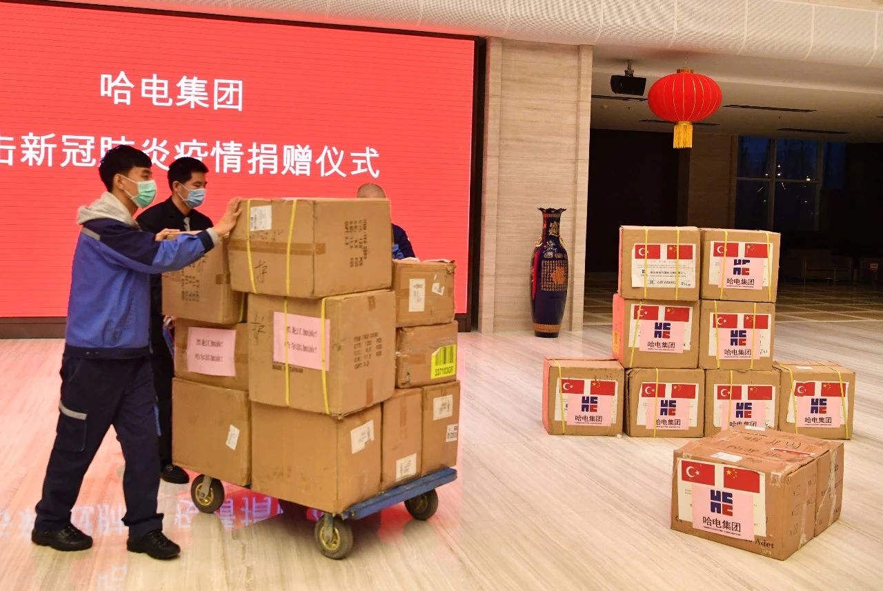 CA88(中国区)有限公司 - 官方网站