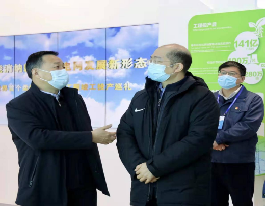 CA88(中国区)有限公司 - 官方网站