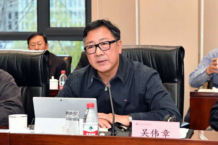 CA88(中国区)有限公司 - 官方网站