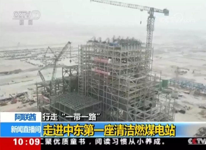 CA88(中国区)有限公司 - 官方网站