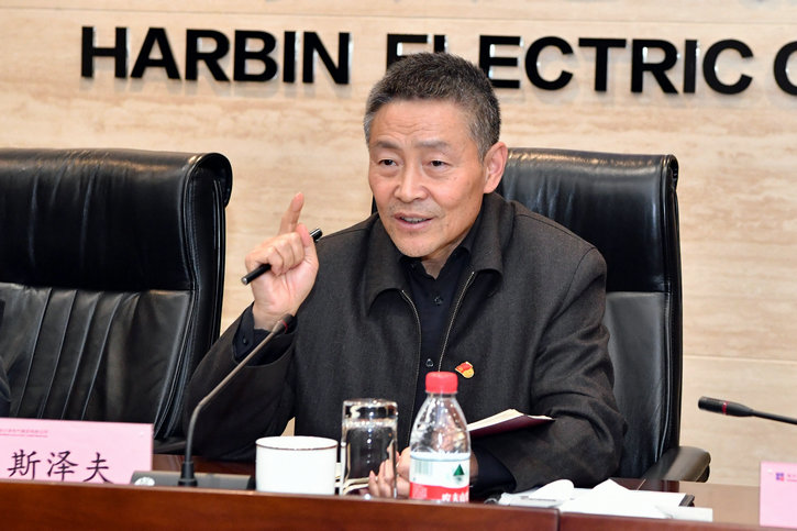 CA88(中国区)有限公司 - 官方网站