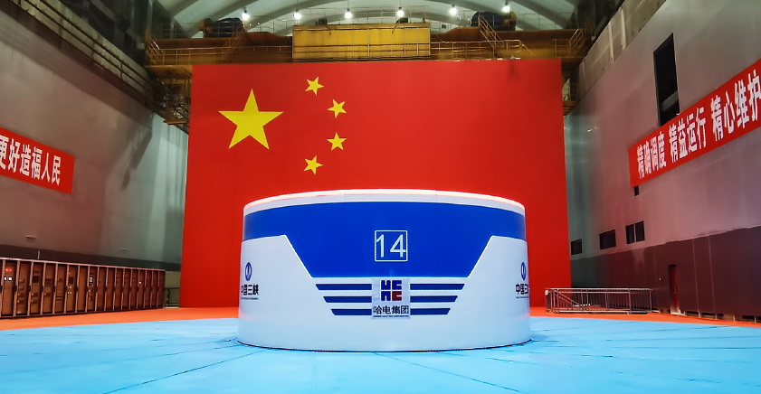 CA88(中国区)有限公司 - 官方网站