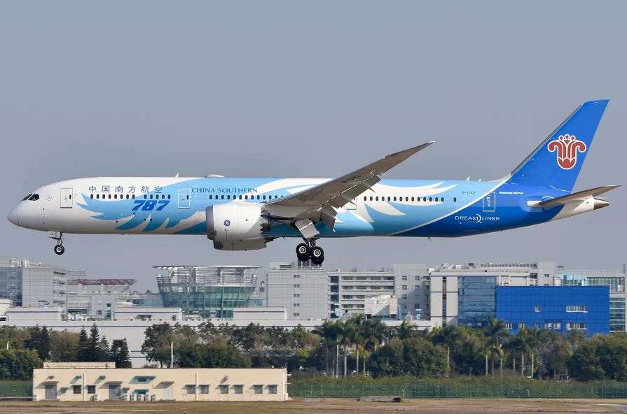 CA88(中国区)有限公司 - 官方网站