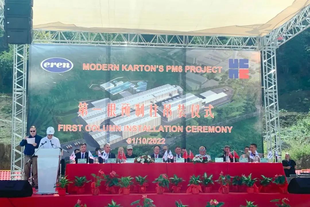 CA88(中国区)有限公司 - 官方网站