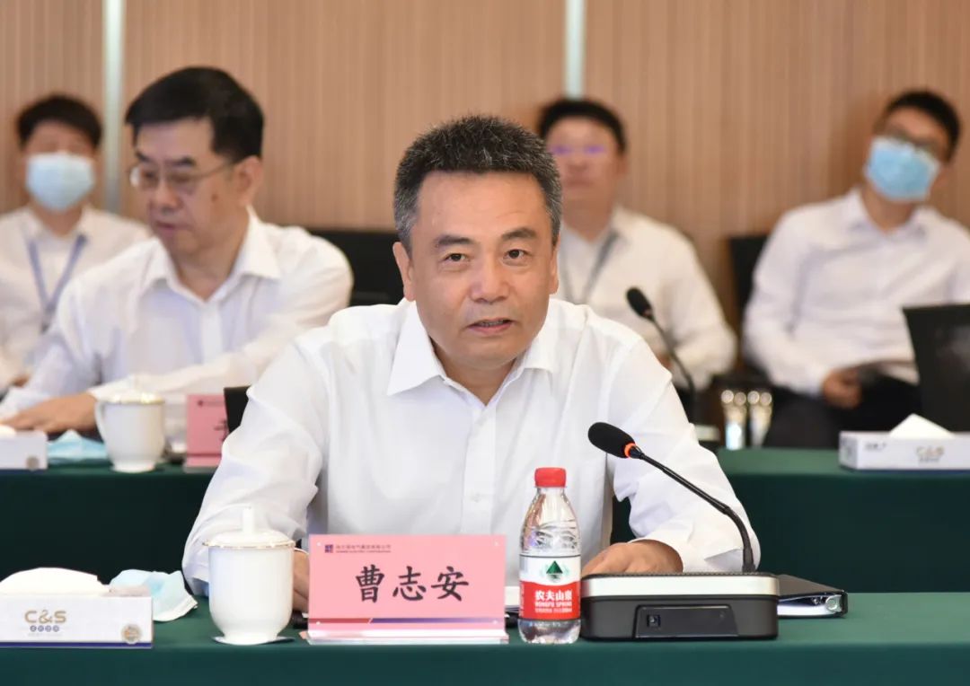 CA88(中国区)有限公司 - 官方网站