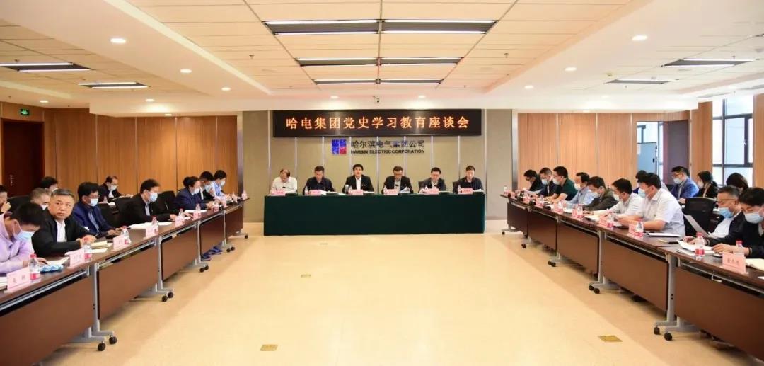 CA88(中国区)有限公司 - 官方网站