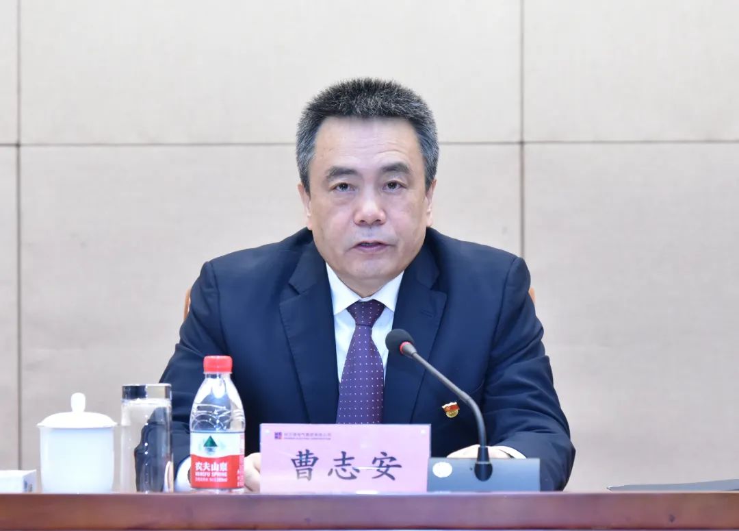 CA88(中国区)有限公司 - 官方网站