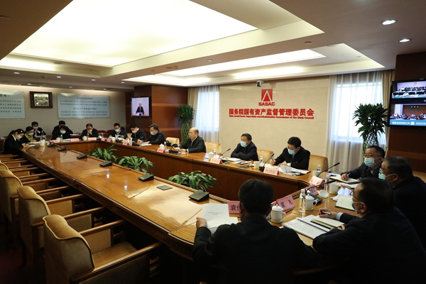 CA88(中国区)有限公司 - 官方网站