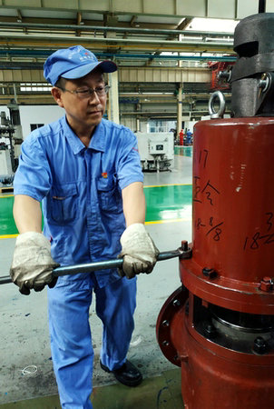 CA88(中国区)有限公司 - 官方网站