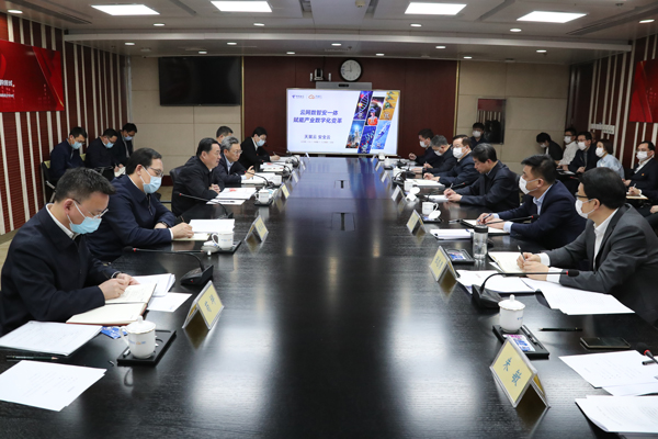 CA88(中国区)有限公司 - 官方网站