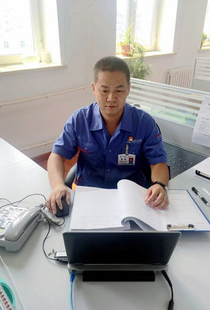 CA88(中国区)有限公司 - 官方网站