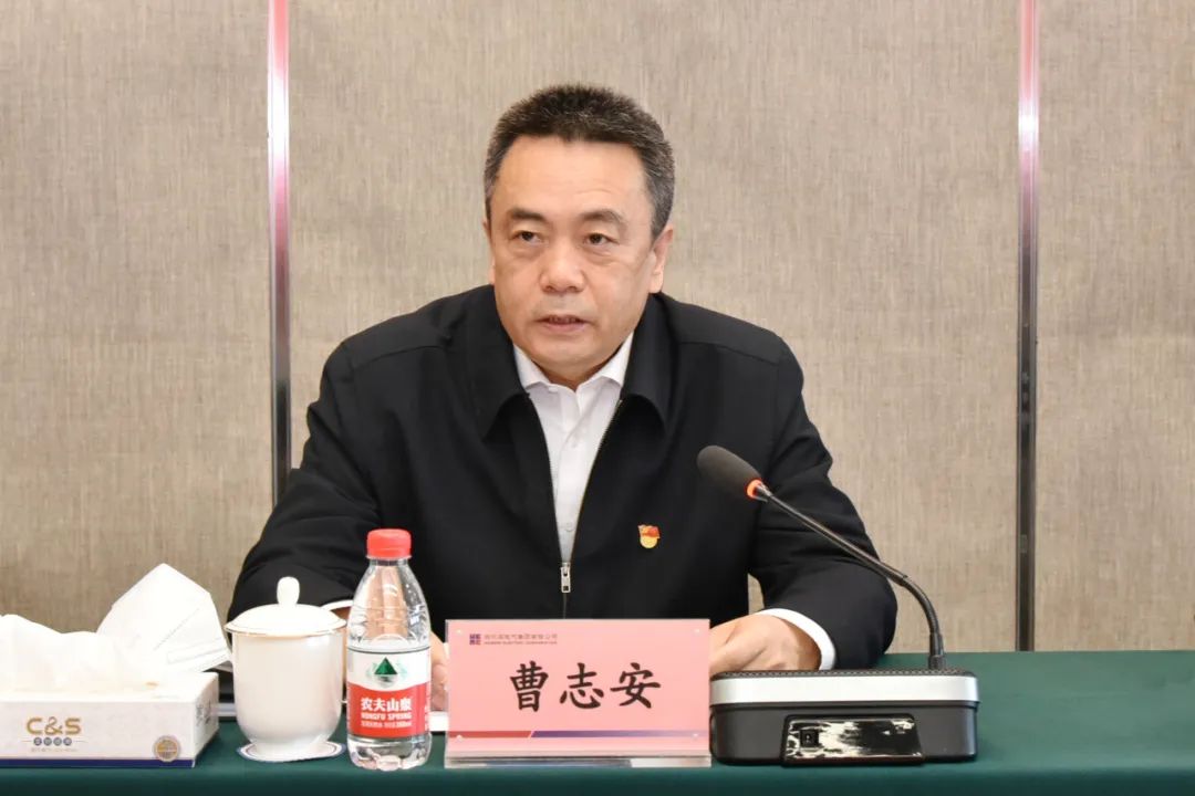 CA88(中国区)有限公司 - 官方网站