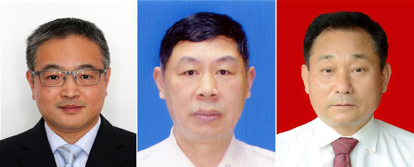 图为黄群、宋月才、姜开斌三位同志的肖像（由左至右）。。。。。。