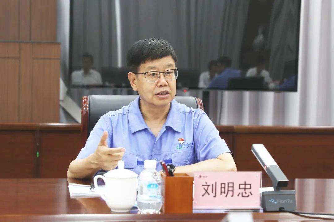 CA88(中国区)有限公司 - 官方网站