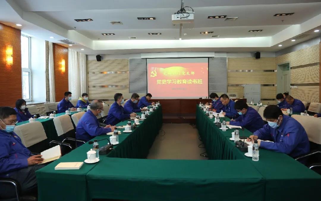 CA88(中国区)有限公司 - 官方网站