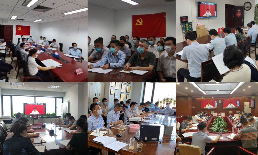 CA88(中国区)有限公司 - 官方网站