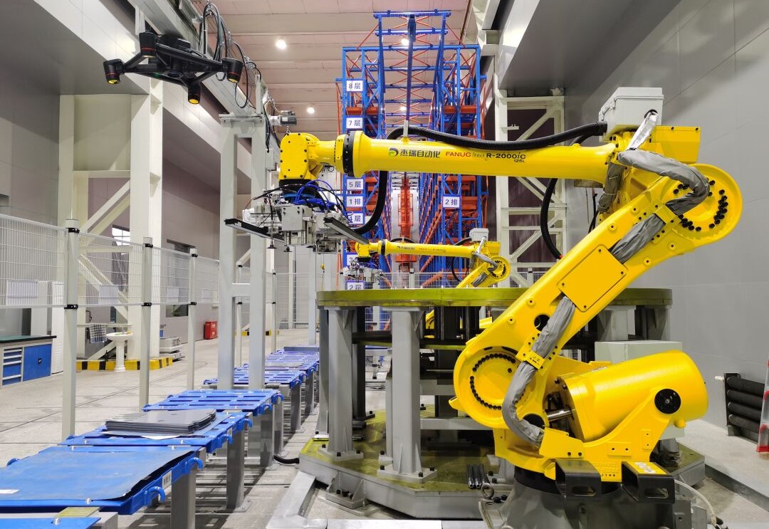 CA88(中国区)有限公司 - 官方网站