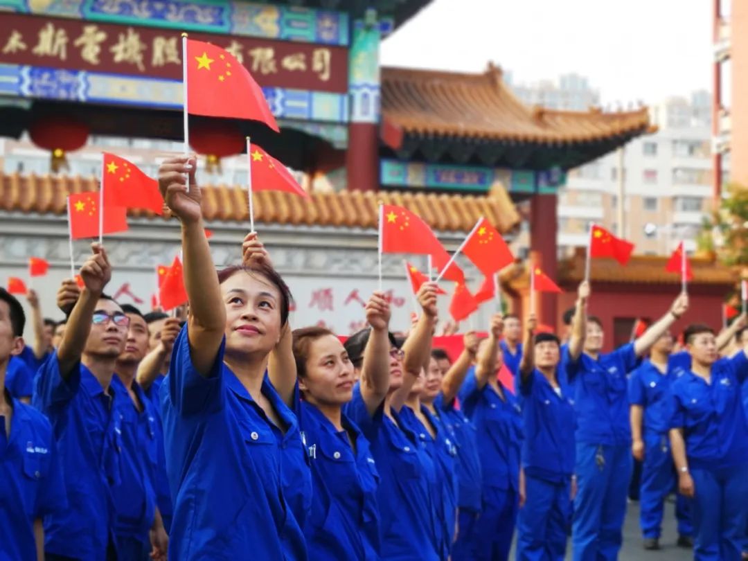 CA88(中国区)有限公司 - 官方网站