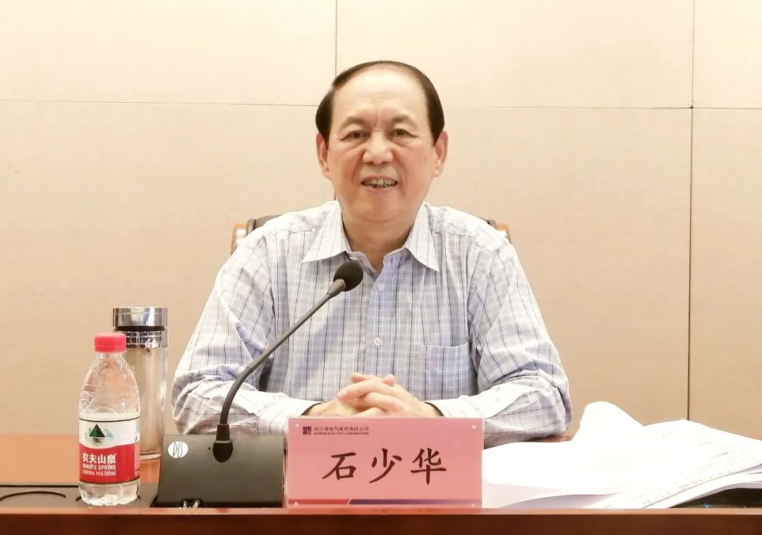 CA88(中国区)有限公司 - 官方网站