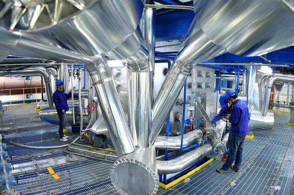 CA88(中国区)有限公司 - 官方网站