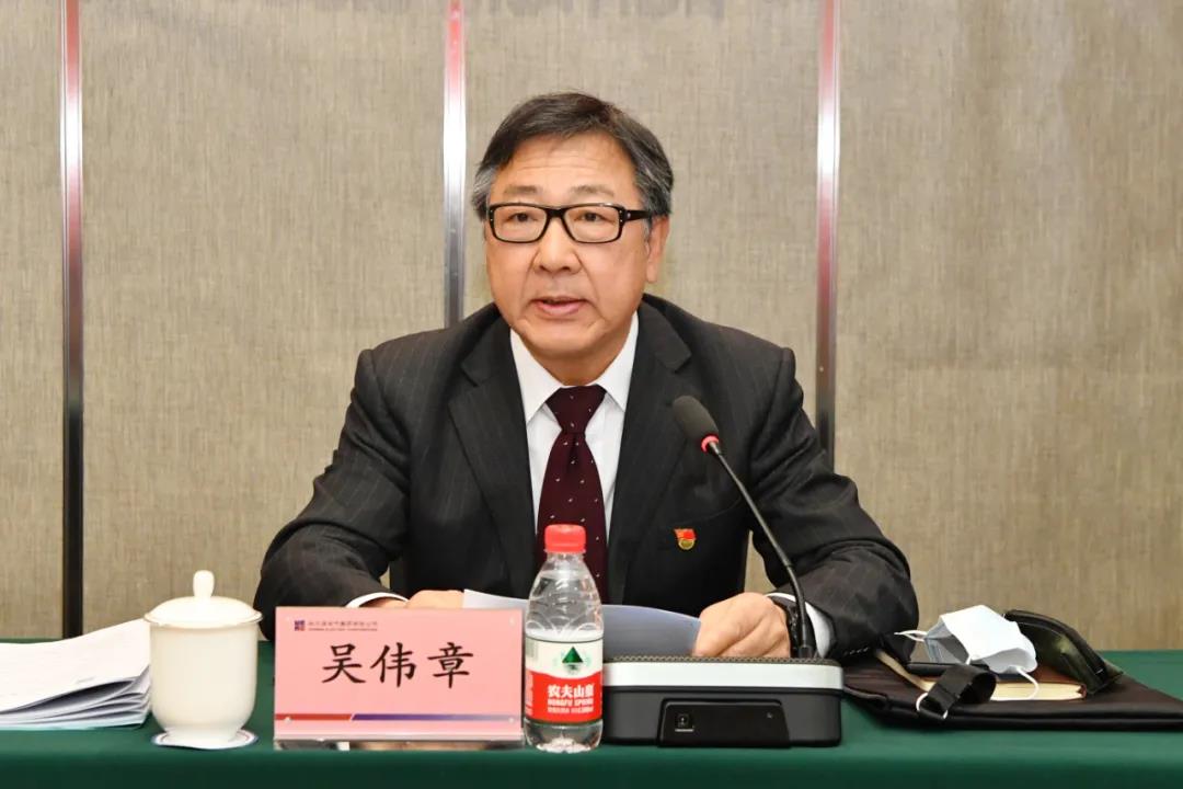 CA88(中国区)有限公司 - 官方网站