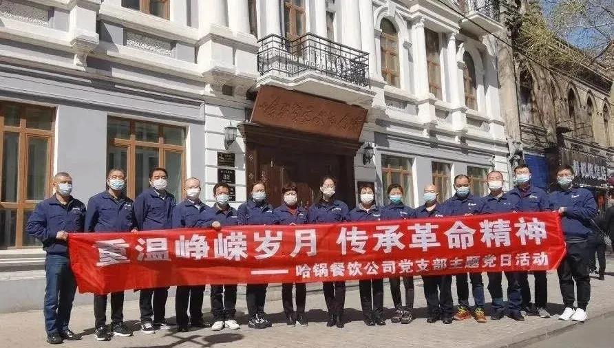 CA88(中国区)有限公司 - 官方网站