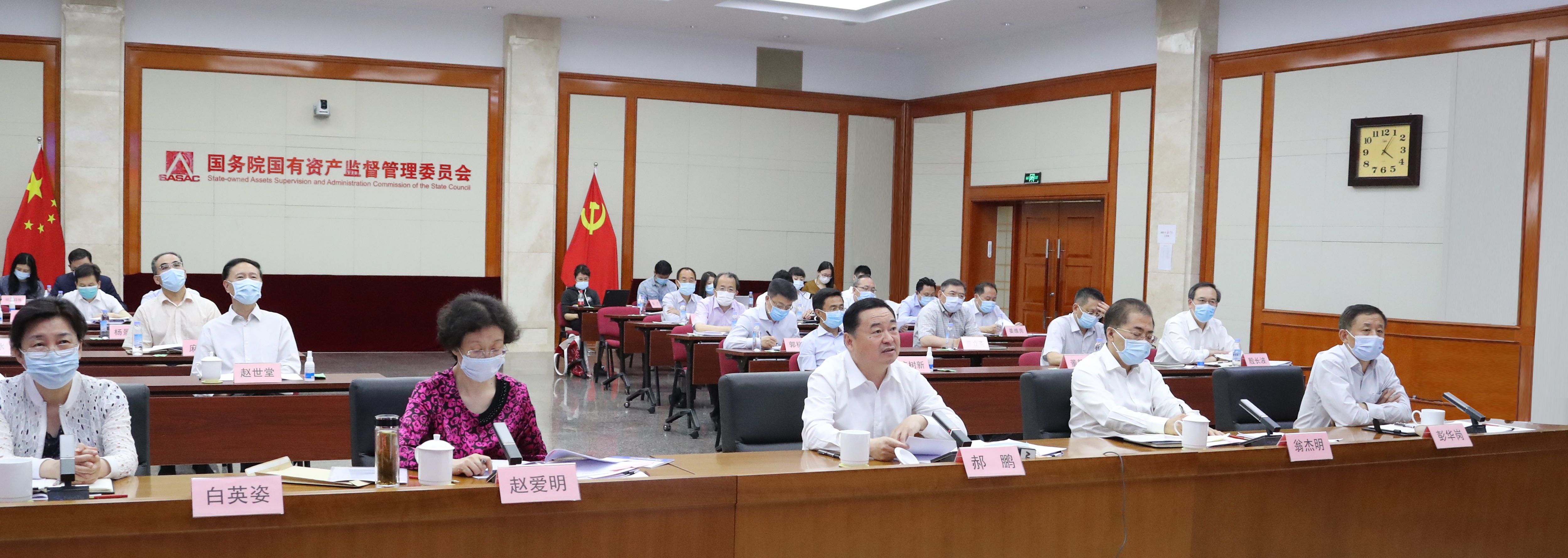 CA88(中国区)有限公司 - 官方网站