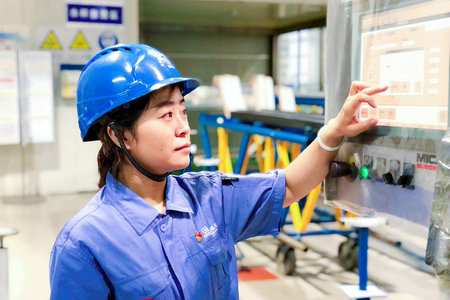 CA88(中国区)有限公司 - 官方网站