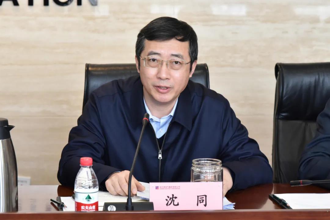 CA88(中国区)有限公司 - 官方网站