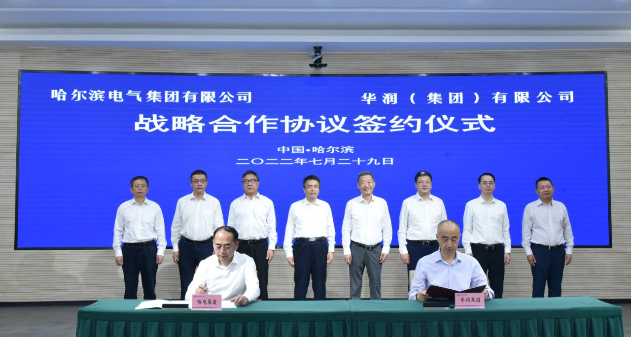 CA88(中国区)有限公司 - 官方网站