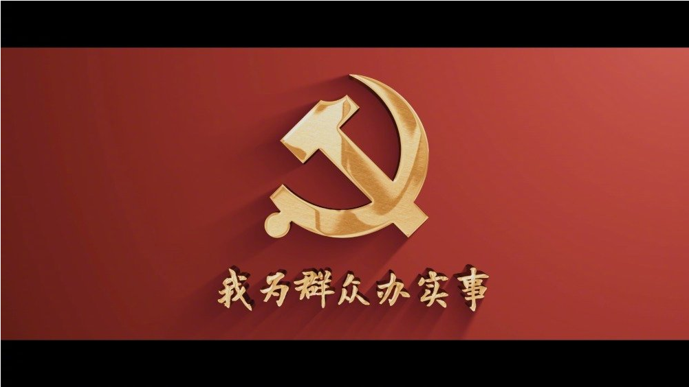 CA88(中国区)有限公司 - 官方网站