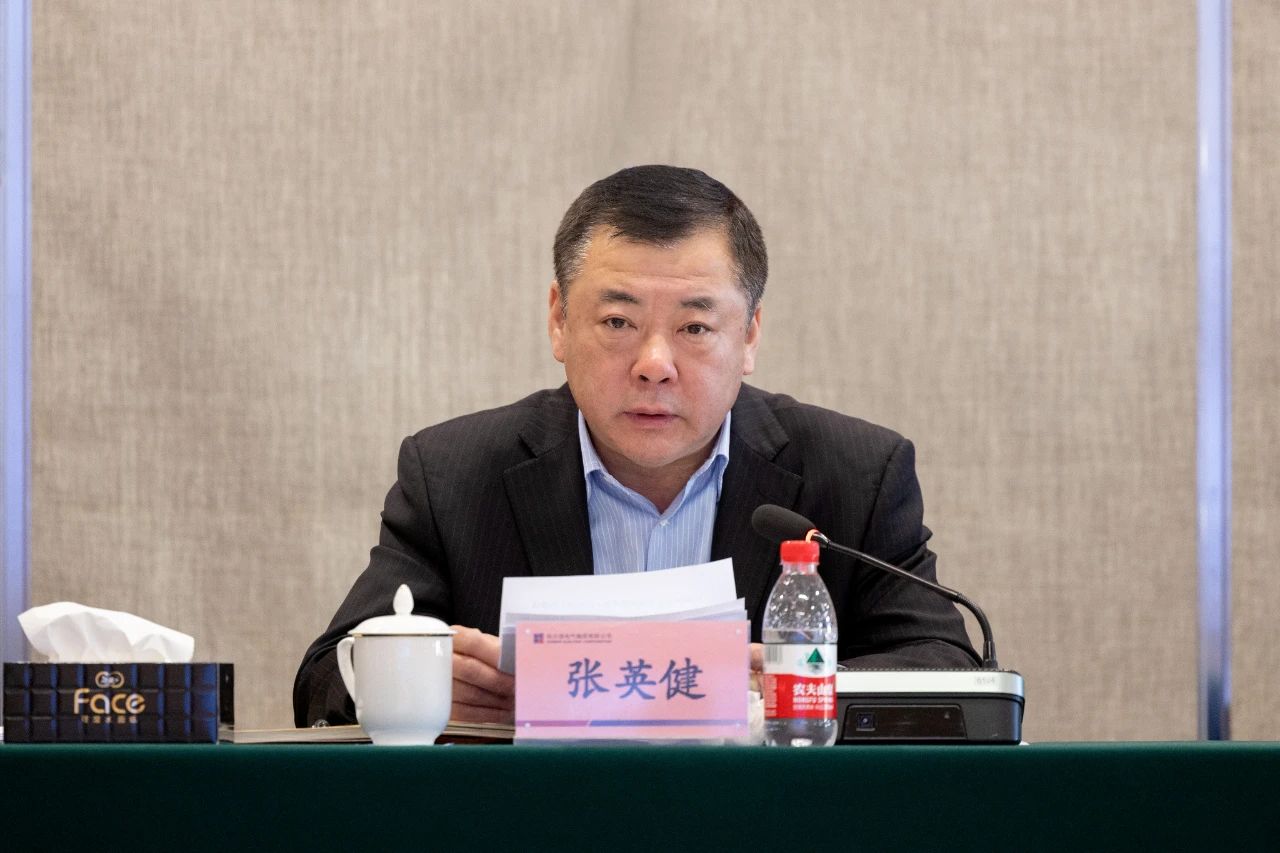 CA88(中国区)有限公司 - 官方网站