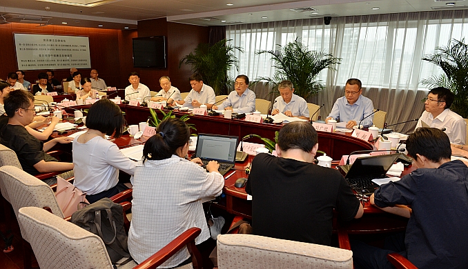 CA88(中国区)有限公司 - 官方网站