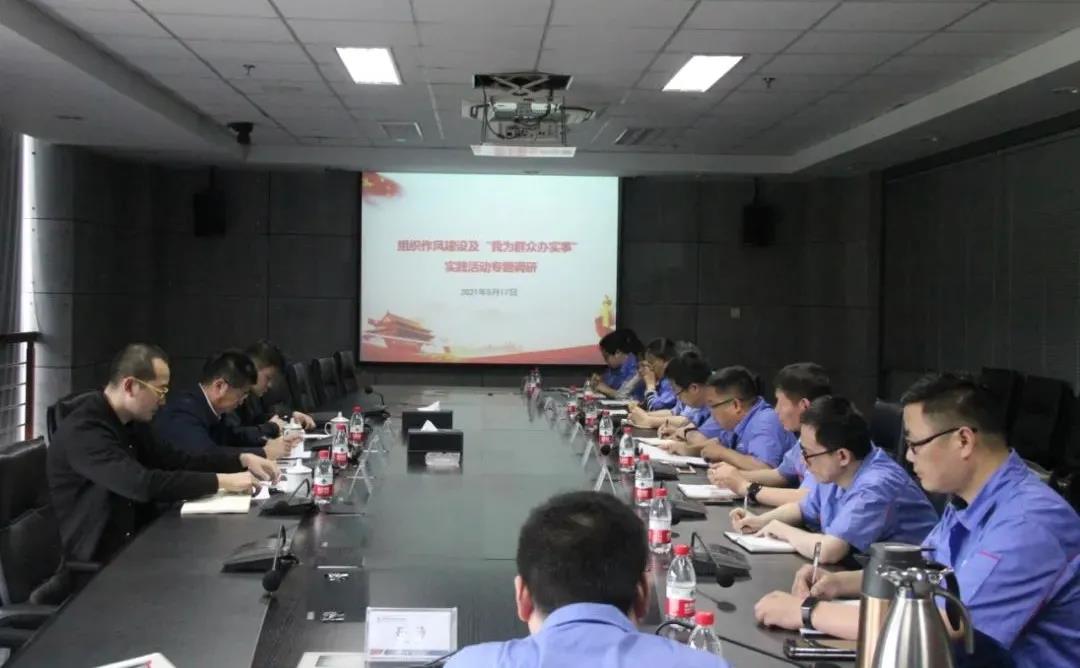 CA88(中国区)有限公司 - 官方网站