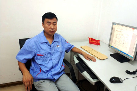 CA88(中国区)有限公司 - 官方网站