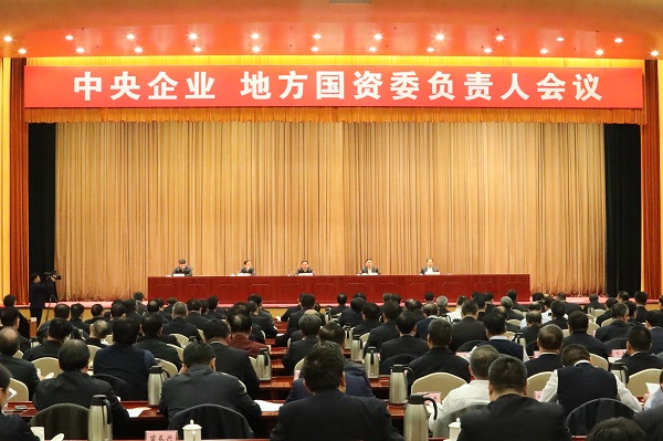 CA88(中国区)有限公司 - 官方网站