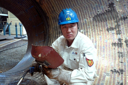 CA88(中国区)有限公司 - 官方网站