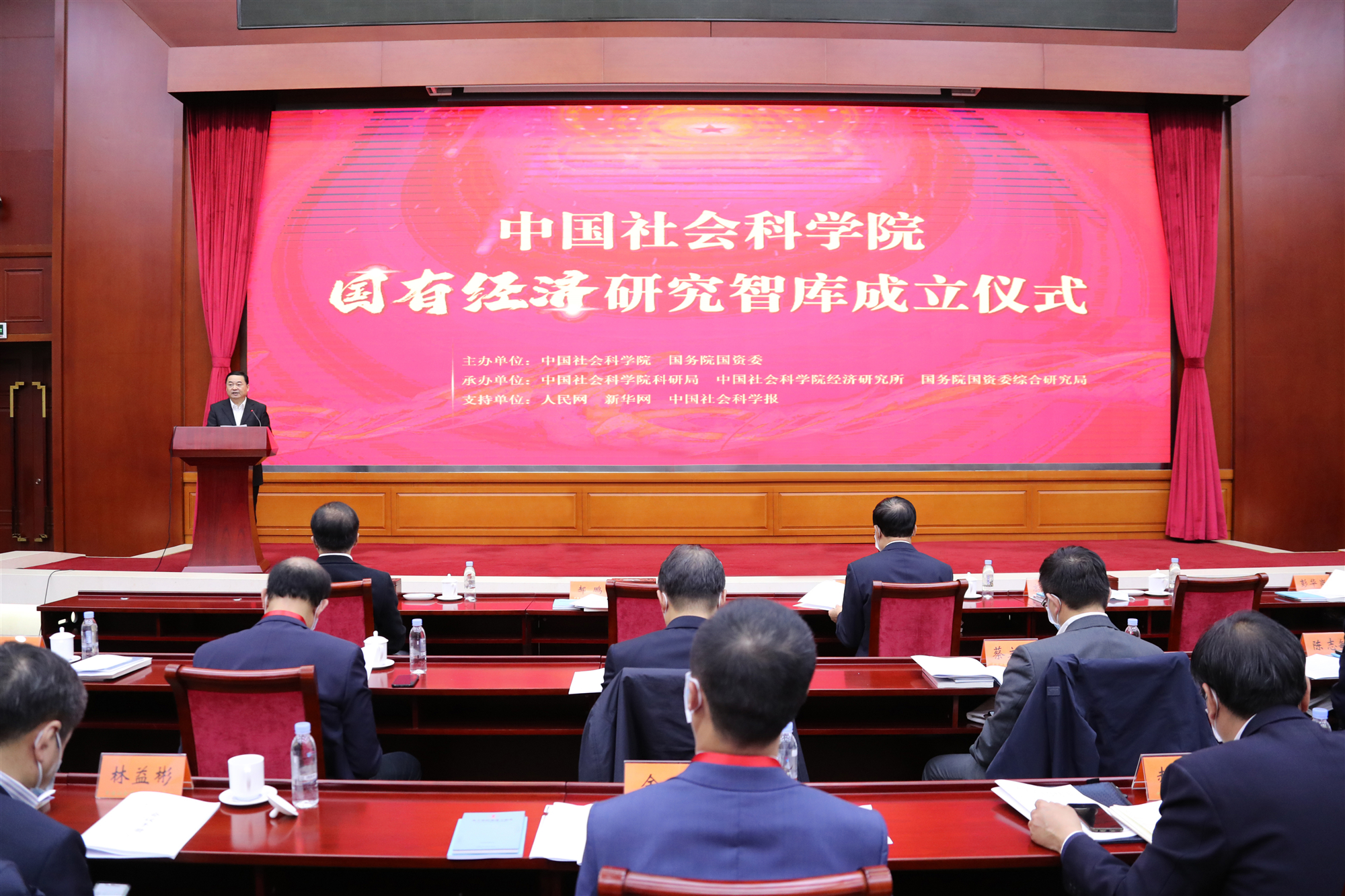 CA88(中国区)有限公司 - 官方网站